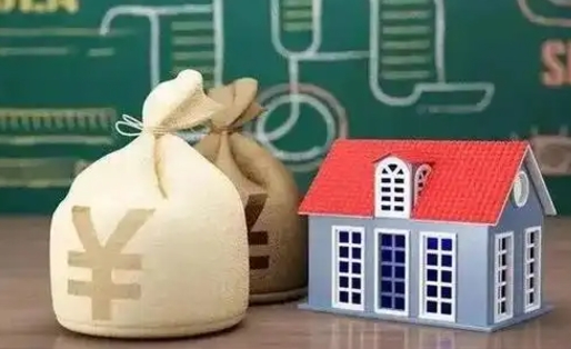 安顺离职后的住房公积金怎么取出来（离职后公积金如何取出）